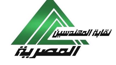 نقيب المهندسين: نجحنا في حماية حقوق المهندسين والحفاظ على حصة النقابة في جوتن