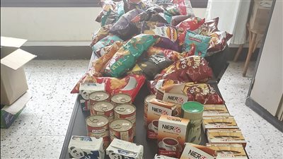 انتهت صلاحيتها ولم ينتهِ بيعها..