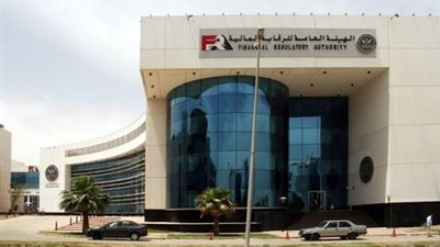 «الرقابة المالية» تقر إفصاح «جولدن تكس» لزيادة رأس المال إلى 500 مليون جنيه