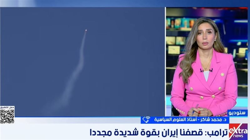 قناة «إكسترا نيوز»