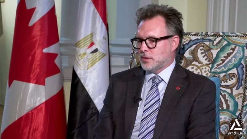  السفير الكندي