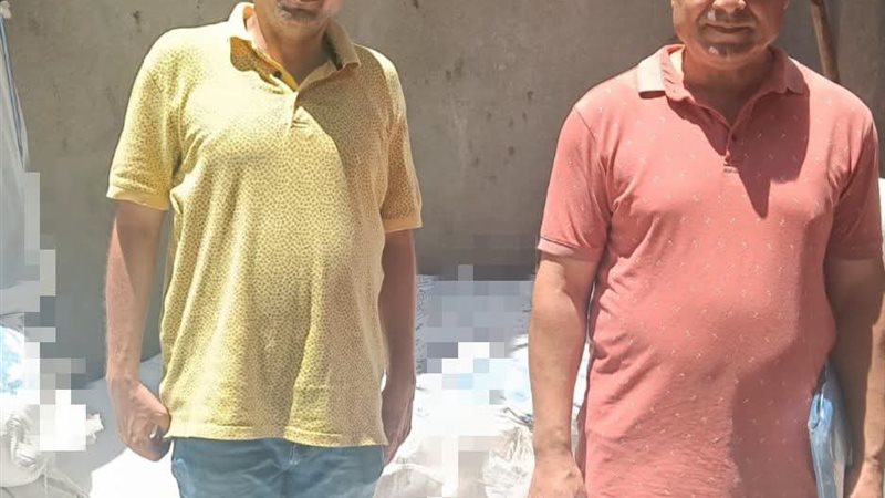 ضبط طن ملح مجهول