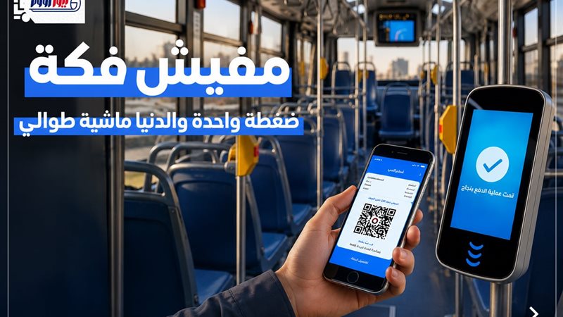 كارت طوالي