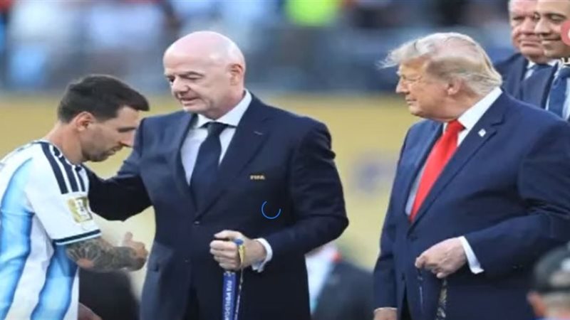 ميسي 