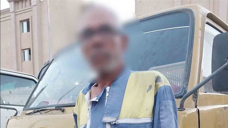المتهم