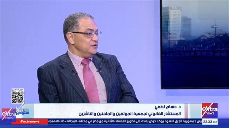 حسام لطفي