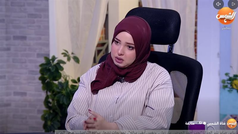 إيناس صابر
