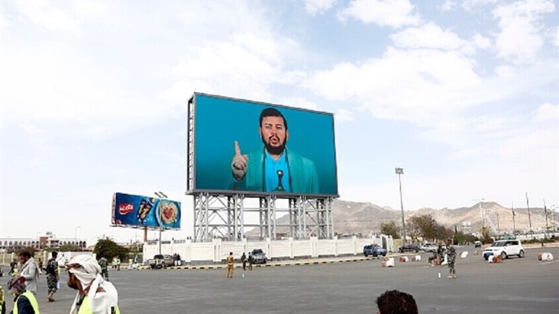 الحوثيون