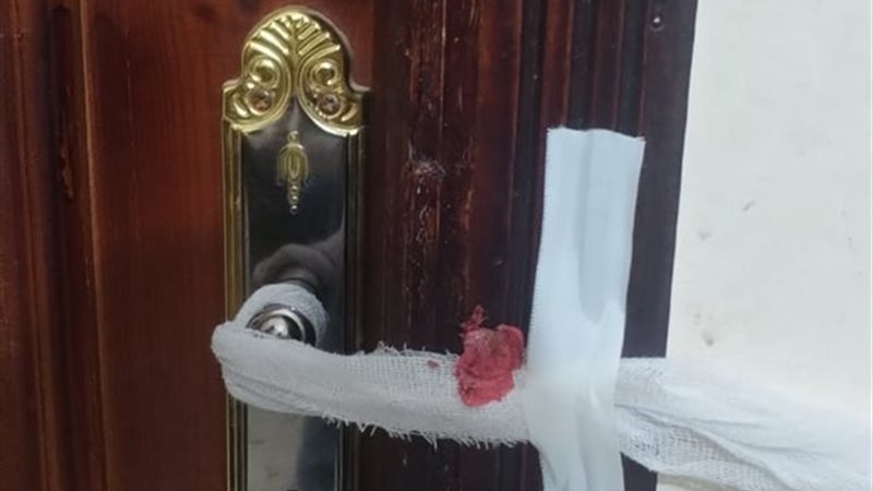 المكان بعد تشميعه