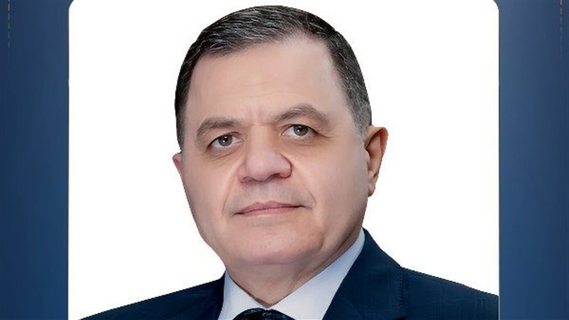 وزير الداخلية 