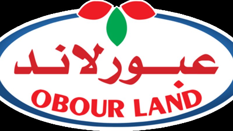 صوة أرشيفية
