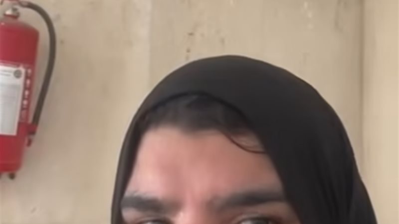 زوجه رامي من أمام
