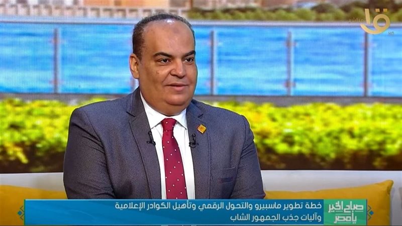 حازم أبو السعود رئيس