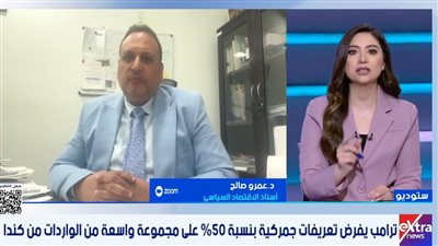 أستاذ اقتصاد سياسي: الحرب التجارية بين أمريكا والصين لم تنته