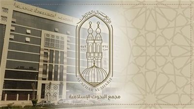 أسماء الفائزين بالمسابقة العالمية للإعجاز العلمي في القرآن والسنة