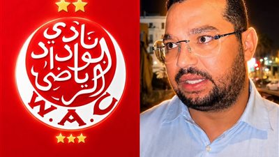 إبراهيم العسري رئيسًا جديدًا لنادي الوداد البيضاوي المغربي 