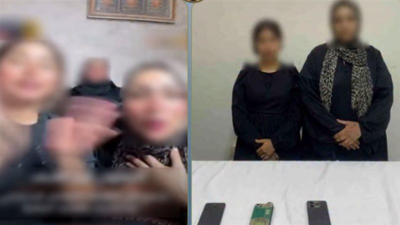 المتهمتان