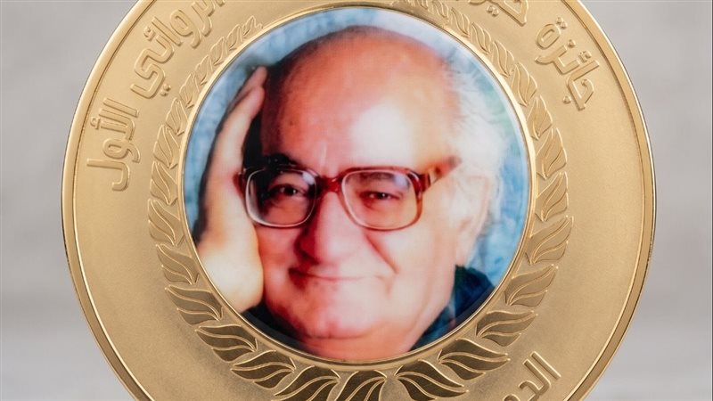 جائزة خيري شلبي