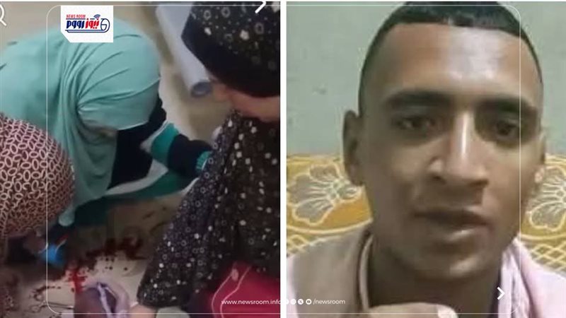 زوج السيدة 