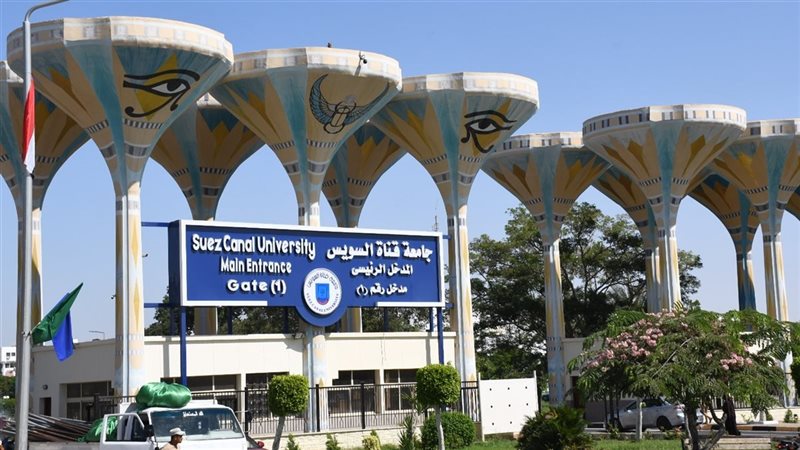 كلية الزراعة بجامعة