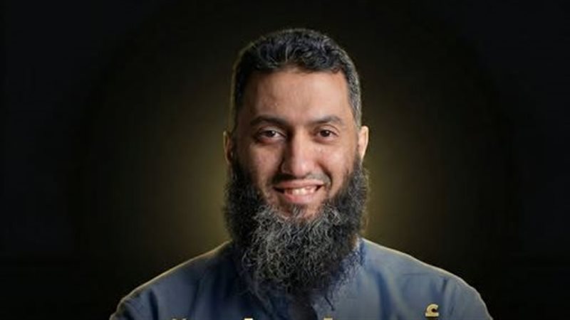  الداعية عبدالكريم