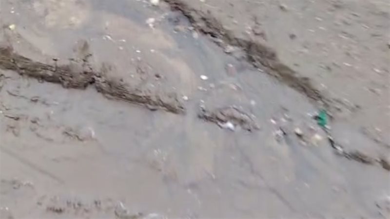 استغاثة من أهالي