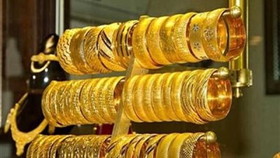 جولد بيليون: خروج 500 كيلو ذهب من صناديق الاستثمار الأسبوع الماضي