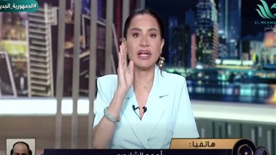 بسمة وهبة تنهي فقرة هايدي الشابوري: ضيعت وقت البرنامج.. الموضوع كله غلط
