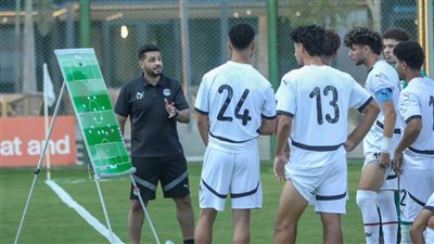 بقيادة شريف عبدالفضيل منتخب الشباب يختتم معسكره المفتوح بالفوز بسداسية 