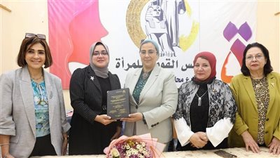 المستشارة أمل عمار تلتقي بعضوات فرع القومي للمرأة بكفر الشيخ