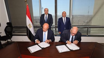 بروتوكول بين 