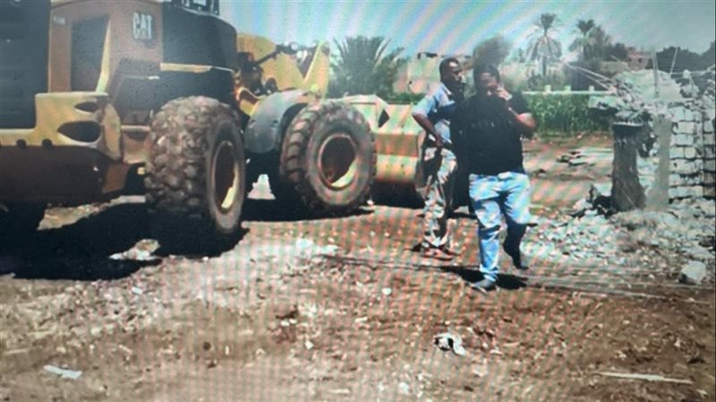 ازالات قنا 