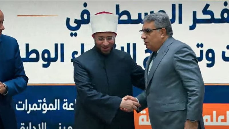جانب من التكريم 