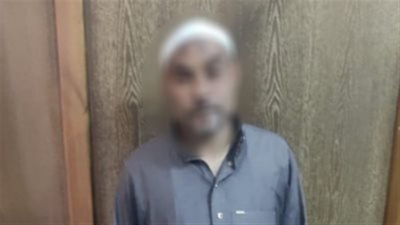 المتهم