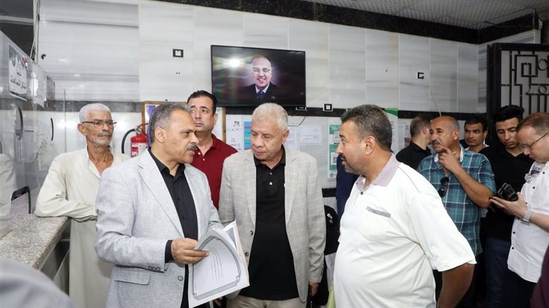 المركز التكنولوجى