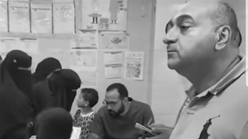 الطبيب