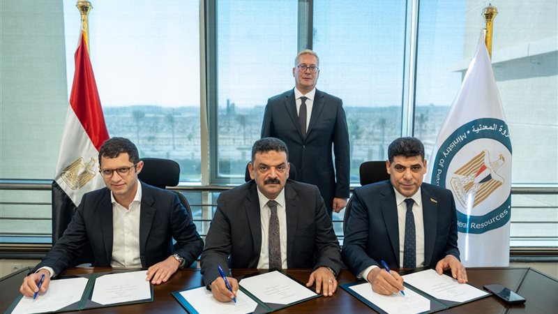 شراكه