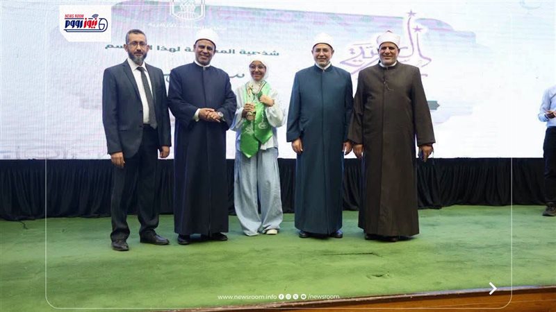 الفائزين 
