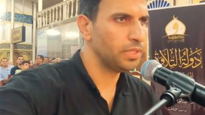 خليل كومدي 