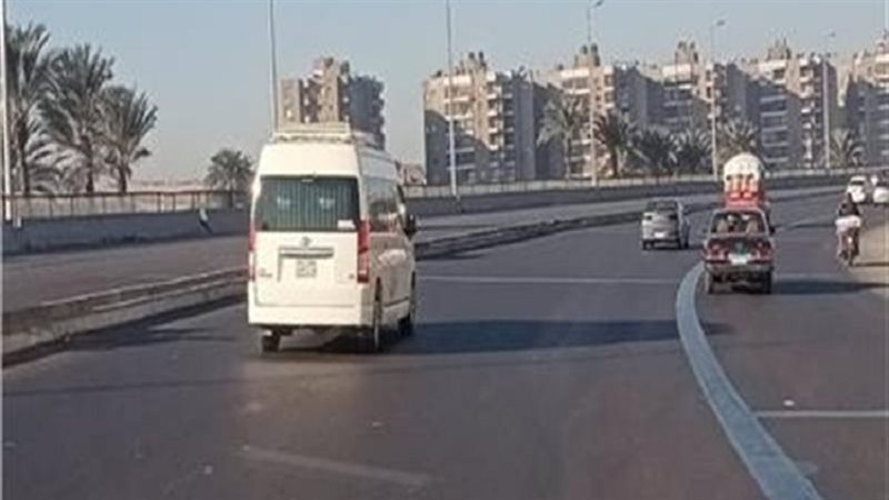 أرشيفية