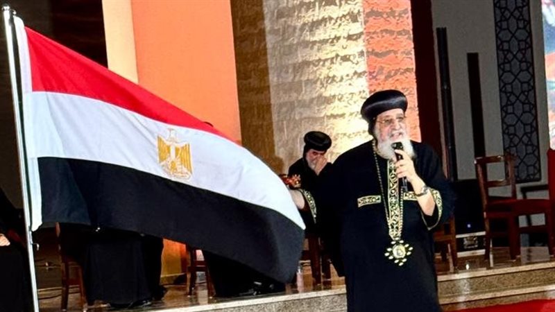 قداسة البابا 