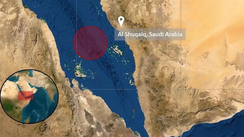 استهدف سفينة