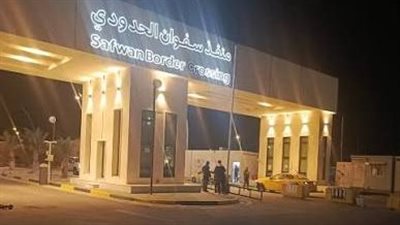 إغلاق منفذ سفوان الحدودي بين العراق والكويت بعد تدمير منفذ العبدلي الكويتي