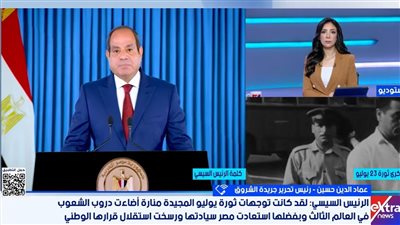 عماد الدين حسين: مصر حافظت على استقلال قرارها رغم تحديات المنطقة