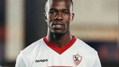 مصدر مقرب من اللاعب السنغالي إبراهيما نداي يفجر مفاجأة.. لا تسوية مع الزمالك والمفاوضات توقف