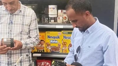 تحرير 49 محضراً للمخالفين فى مجالى الأسواق والمخابز البلدية بأسوان