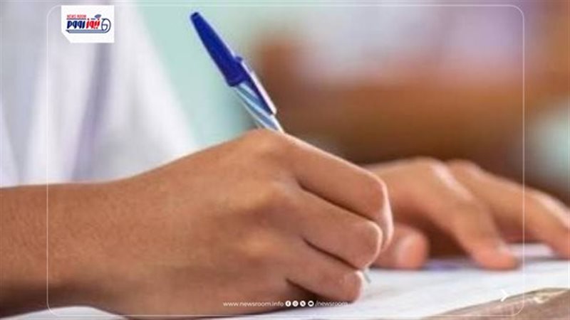 تنسيق الصف الأول