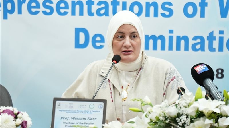 جانب من المؤتمر