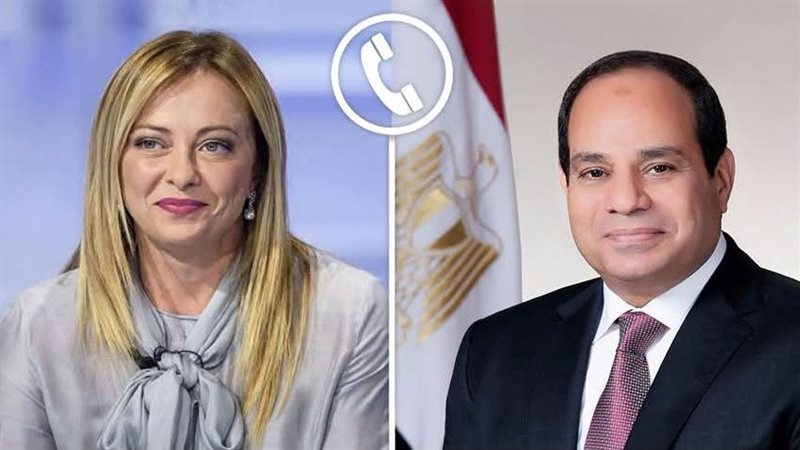 الرئيس السيسي ورئيسة