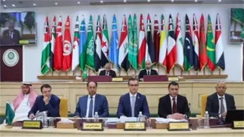 المؤتمر العربي للهجرة